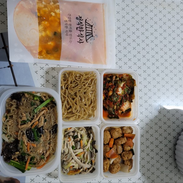 정직한식사, 반찬배달, 반찬, 저염식, 환자식사, 식단제반찬, 아이반찬, 반찬배달, 다이어트 