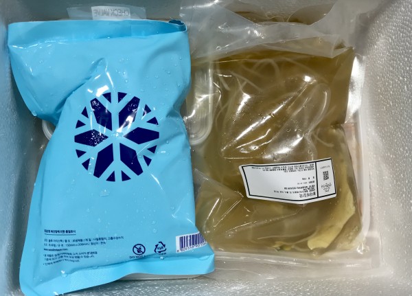 정직한식사, 반찬배달, 반찬, 저염식, 환자식사, 식단제반찬, 아이반찬, 반찬배달, 다이어트 