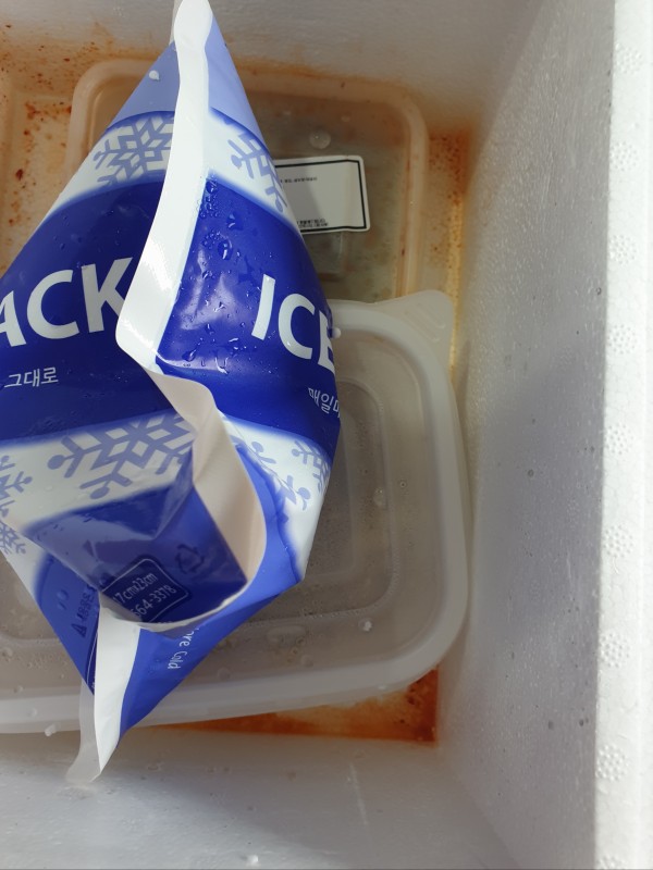 정직한식사, 반찬배달, 반찬, 저염식, 환자식사, 식단제반찬, 아이반찬, 반찬배달, 다이어트 