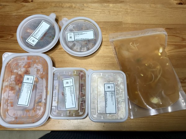 정직한식사, 반찬배달, 반찬, 저염식, 환자식사, 식단제반찬, 아이반찬, 반찬배달, 다이어트 