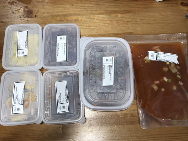 정직한식사, 반찬배달, 반찬, 저염식, 환자식사, 식단제반찬, 아이반찬, 반찬배달, 다이어트 