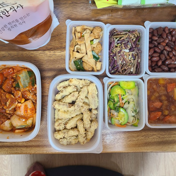 정직한식사, 반찬배달, 반찬, 저염식, 환자식사, 식단제반찬, 아이반찬, 반찬배달, 다이어트 