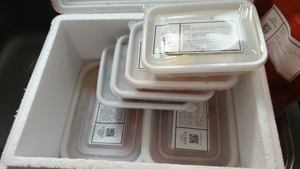 정직한식사, 반찬배달, 반찬, 저염식, 환자식사, 식단제반찬, 아이반찬, 반찬배달, 다이어트 