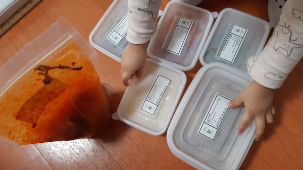 정직한식사, 반찬배달, 반찬, 저염식, 환자식사, 식단제반찬, 아이반찬, 반찬배달, 다이어트 