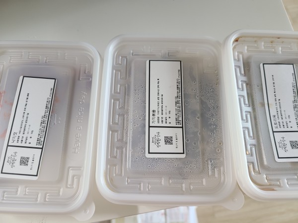 정직한식사, 반찬배달, 반찬, 저염식, 환자식사, 식단제반찬, 아이반찬, 반찬배달, 다이어트 