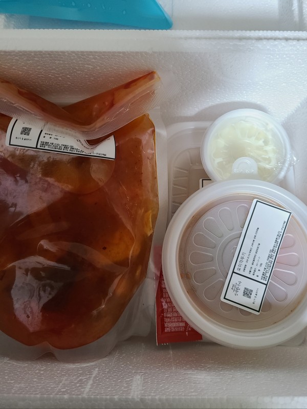 정직한식사, 반찬배달, 반찬, 저염식, 환자식사, 식단제반찬, 아이반찬, 반찬배달, 다이어트 