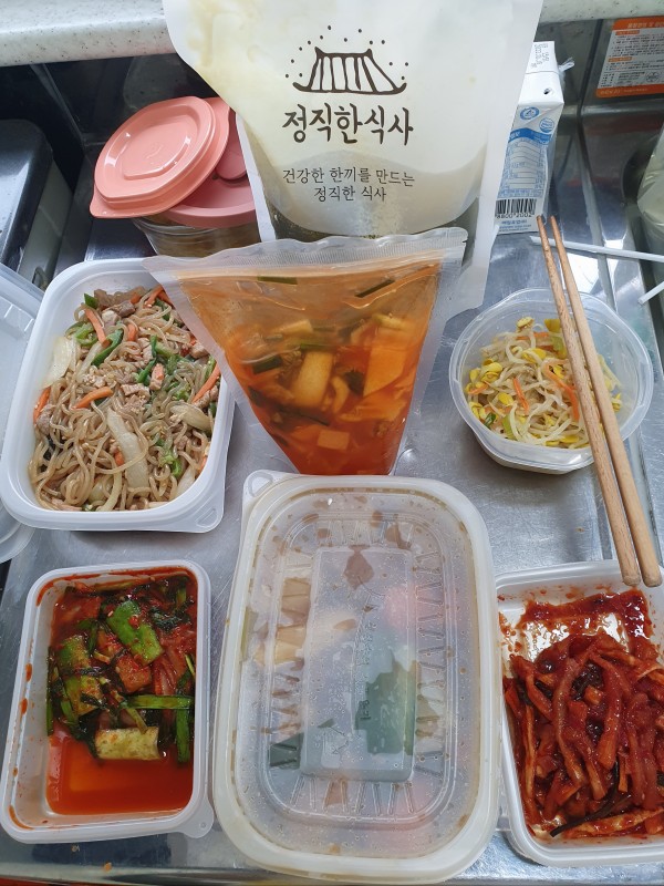 정직한식사, 반찬배달, 반찬, 저염식, 환자식사, 식단제반찬, 아이반찬, 반찬배달, 다이어트 