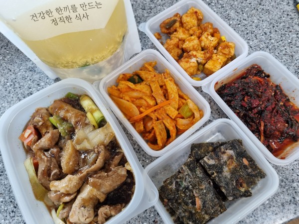 정직한식사, 반찬배달, 반찬, 저염식, 환자식사, 식단제반찬, 아이반찬, 반찬배달, 다이어트 