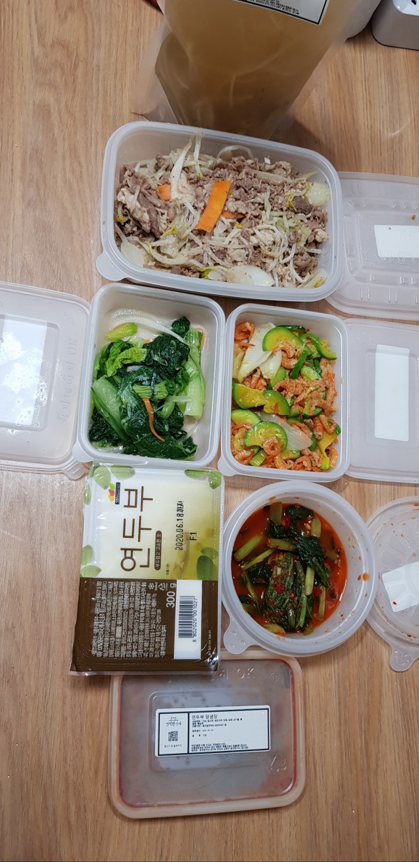 정직한식사, 반찬배달, 반찬, 저염식, 환자식사, 식단제반찬, 아이반찬, 반찬배달, 다이어트 