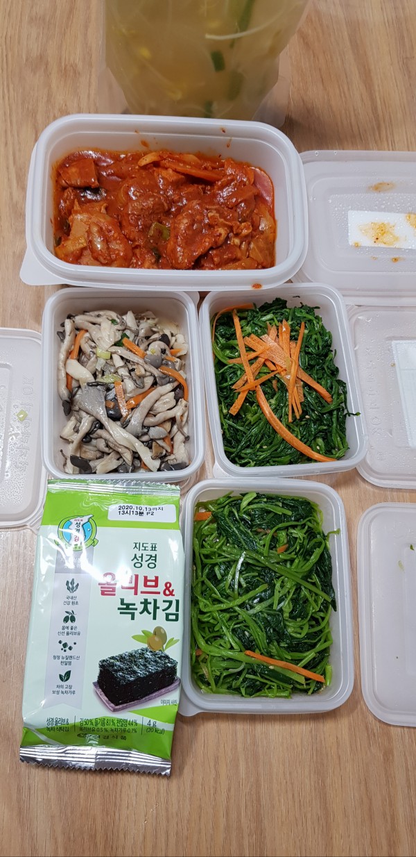 정직한식사, 반찬배달, 반찬, 저염식, 환자식사, 식단제반찬, 아이반찬, 반찬배달, 다이어트 