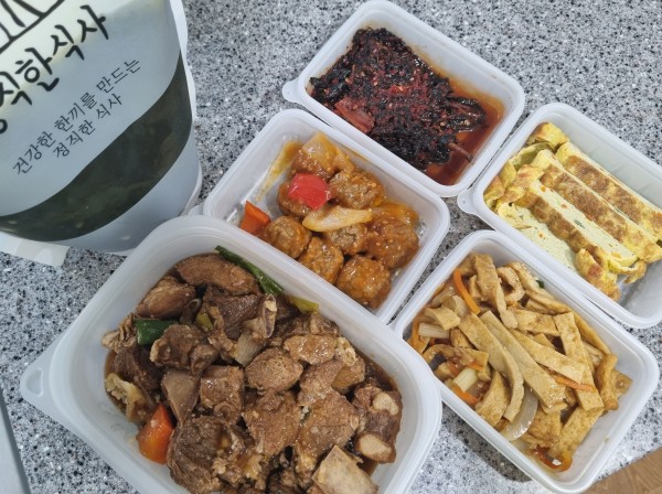 정직한식사, 반찬배달, 반찬, 저염식, 환자식사, 식단제반찬, 아이반찬, 반찬배달, 다이어트 