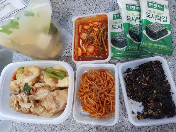 정직한식사, 반찬배달, 반찬, 저염식, 환자식사, 식단제반찬, 아이반찬, 반찬배달, 다이어트 