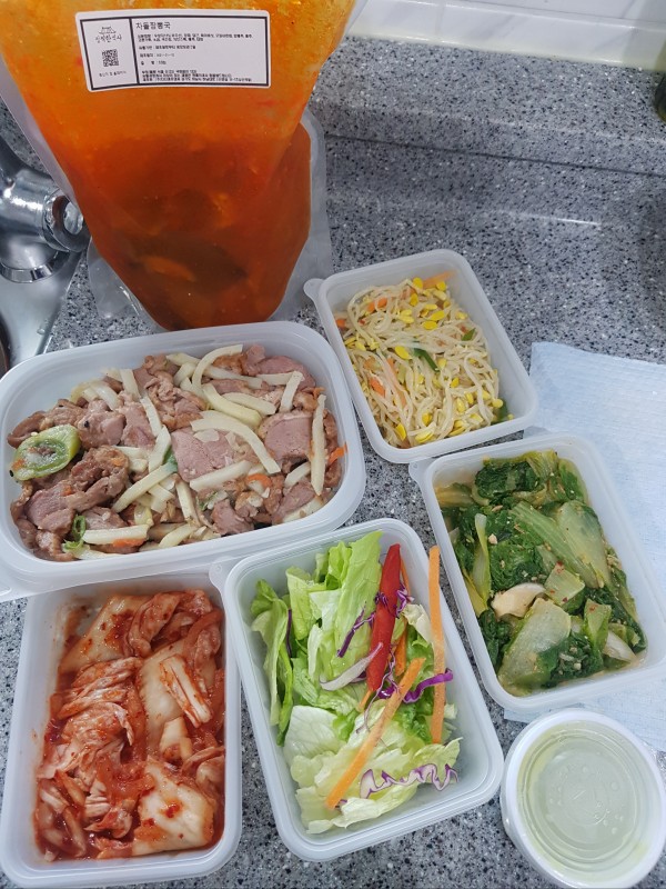 정직한식사, 반찬배달, 반찬, 저염식, 환자식사, 식단제반찬, 아이반찬, 반찬배달, 다이어트 