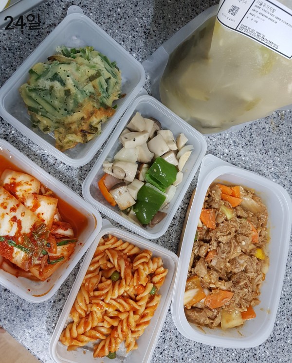 정직한식사, 반찬배달, 반찬, 저염식, 환자식사, 식단제반찬, 아이반찬, 반찬배달, 다이어트 