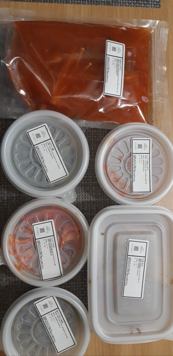 정직한식사, 반찬배달, 반찬, 저염식, 환자식사, 식단제반찬, 아이반찬, 반찬배달, 다이어트 
