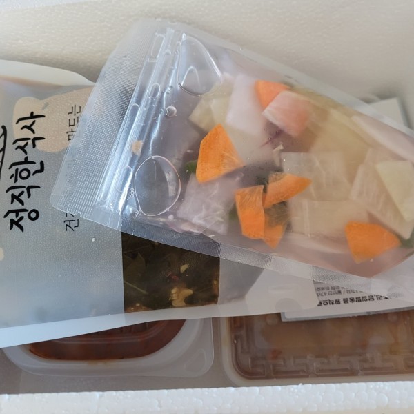 정직한식사, 반찬배달, 반찬, 저염식, 환자식사, 식단제반찬, 아이반찬, 반찬배달, 다이어트 