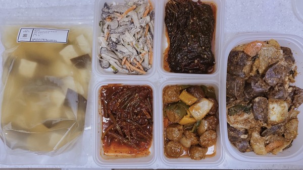 정직한식사, 반찬배달, 반찬, 저염식, 환자식사, 식단제반찬, 아이반찬, 반찬배달, 다이어트 