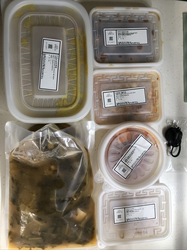 정직한식사, 반찬배달, 반찬, 저염식, 환자식사, 식단제반찬, 아이반찬, 반찬배달, 다이어트 