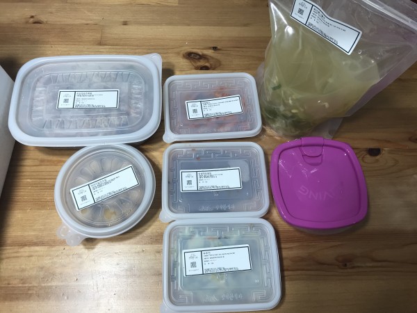 정직한식사, 반찬배달, 반찬, 저염식, 환자식사, 식단제반찬, 아이반찬, 반찬배달, 다이어트 