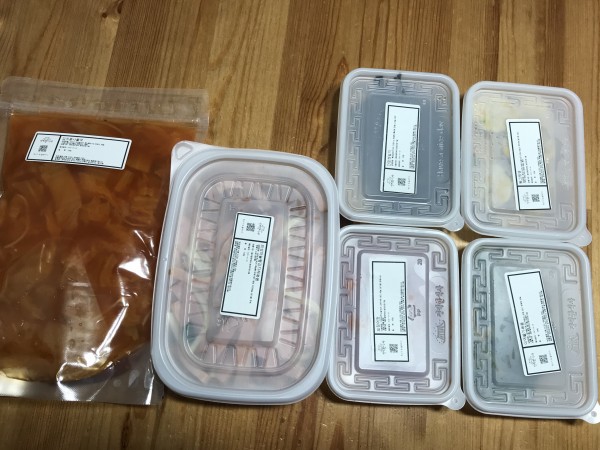 정직한식사, 반찬배달, 반찬, 저염식, 환자식사, 식단제반찬, 아이반찬, 반찬배달, 다이어트 