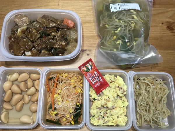 정직한식사, 반찬배달, 반찬, 저염식, 환자식사, 식단제반찬, 아이반찬, 반찬배달, 다이어트 