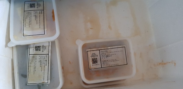 정직한식사, 반찬배달, 반찬, 저염식, 환자식사, 식단제반찬, 아이반찬, 반찬배달, 다이어트 