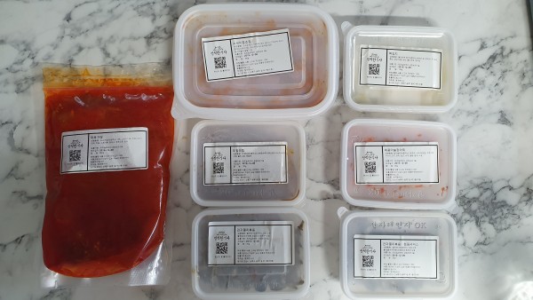 정직한식사, 반찬배달, 반찬, 저염식, 환자식사, 식단제반찬, 아이반찬, 반찬배달, 다이어트 