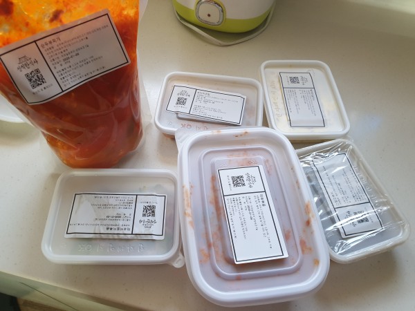 정직한식사, 반찬배달, 반찬, 저염식, 환자식사, 식단제반찬, 아이반찬, 반찬배달, 다이어트 