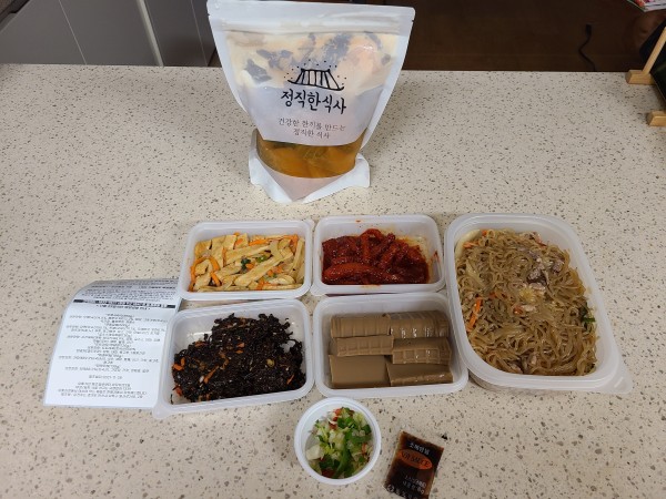 정직한식사, 반찬배달, 반찬, 저염식, 환자식사, 식단제반찬, 아이반찬, 반찬배달, 다이어트 