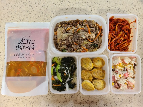 정직한식사, 반찬배달, 반찬, 저염식, 환자식사, 식단제반찬, 아이반찬, 반찬배달, 다이어트 