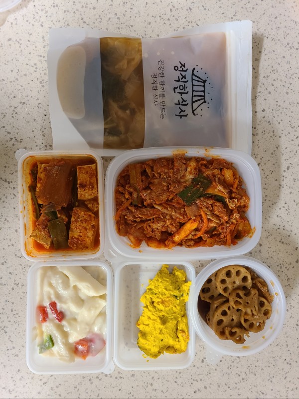 정직한식사, 반찬배달, 반찬, 저염식, 환자식사, 식단제반찬, 아이반찬, 반찬배달, 다이어트 