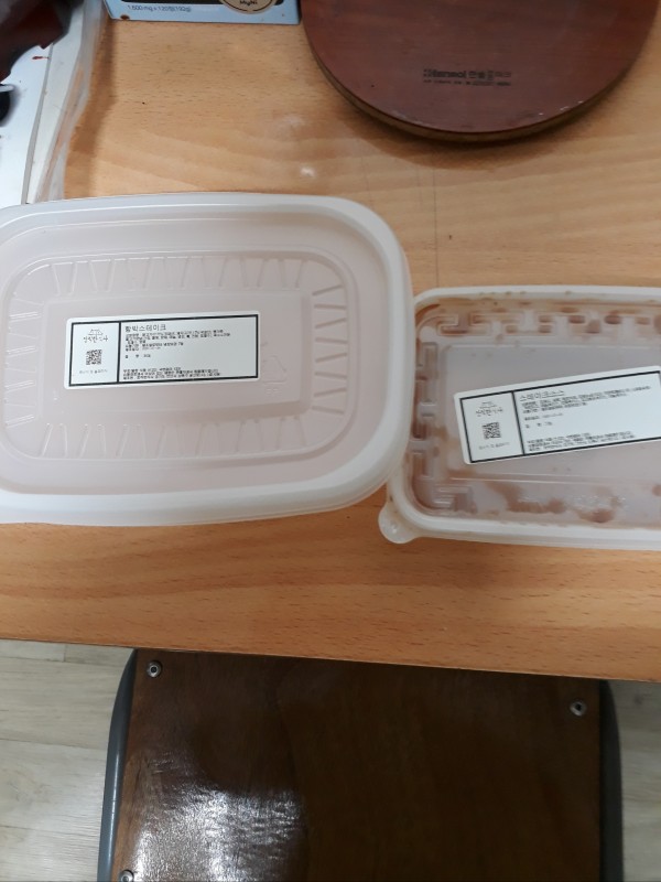 정직한식사, 반찬배달, 반찬, 저염식, 환자식사, 식단제반찬, 아이반찬, 반찬배달, 다이어트 