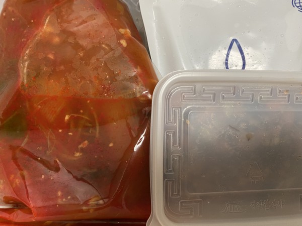 정직한식사, 반찬배달, 반찬, 저염식, 환자식사, 식단제반찬, 아이반찬, 반찬배달, 다이어트 