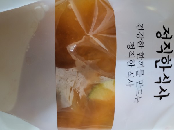정직한식사, 반찬배달, 반찬, 저염식, 환자식사, 식단제반찬, 아이반찬, 반찬배달, 다이어트 