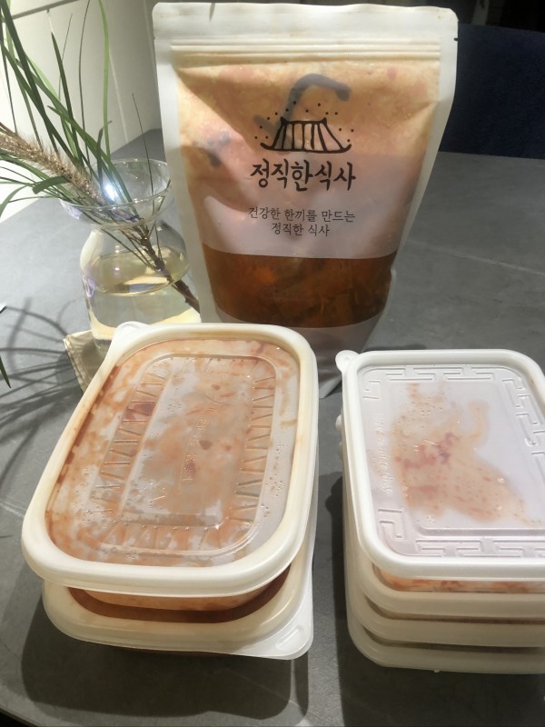 정직한식사, 반찬배달, 반찬, 저염식, 환자식사, 식단제반찬, 아이반찬, 반찬배달, 다이어트 