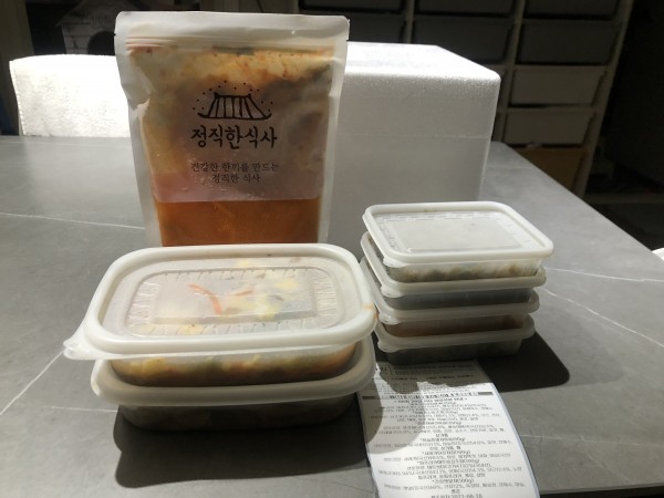 정직한식사, 반찬배달, 반찬, 저염식, 환자식사, 식단제반찬, 아이반찬, 반찬배달, 다이어트 