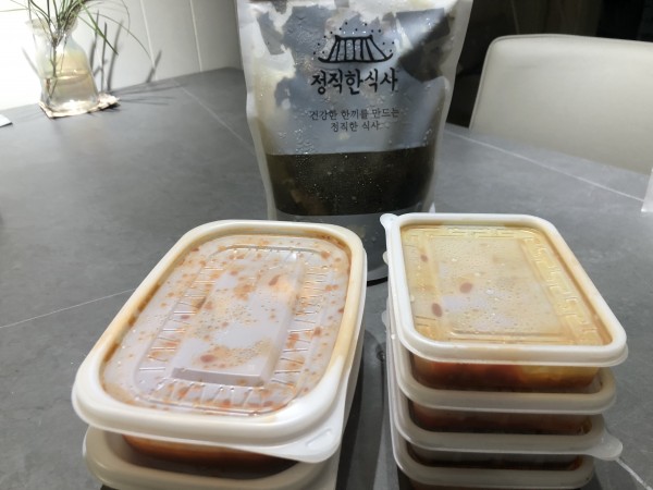 정직한식사, 반찬배달, 반찬, 저염식, 환자식사, 식단제반찬, 아이반찬, 반찬배달, 다이어트 