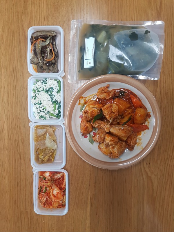 정직한식사, 반찬배달, 반찬, 저염식, 환자식사, 식단제반찬, 아이반찬, 반찬배달, 다이어트 