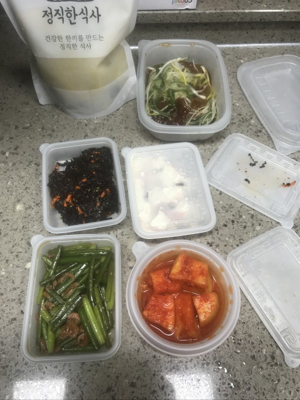 정직한식사, 반찬배달, 반찬, 저염식, 환자식사, 식단제반찬, 아이반찬, 반찬배달, 다이어트 