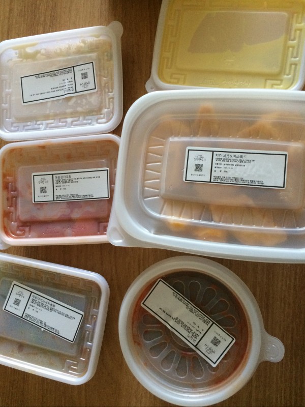 정직한식사, 반찬배달, 반찬, 저염식, 환자식사, 식단제반찬, 아이반찬, 반찬배달, 다이어트 