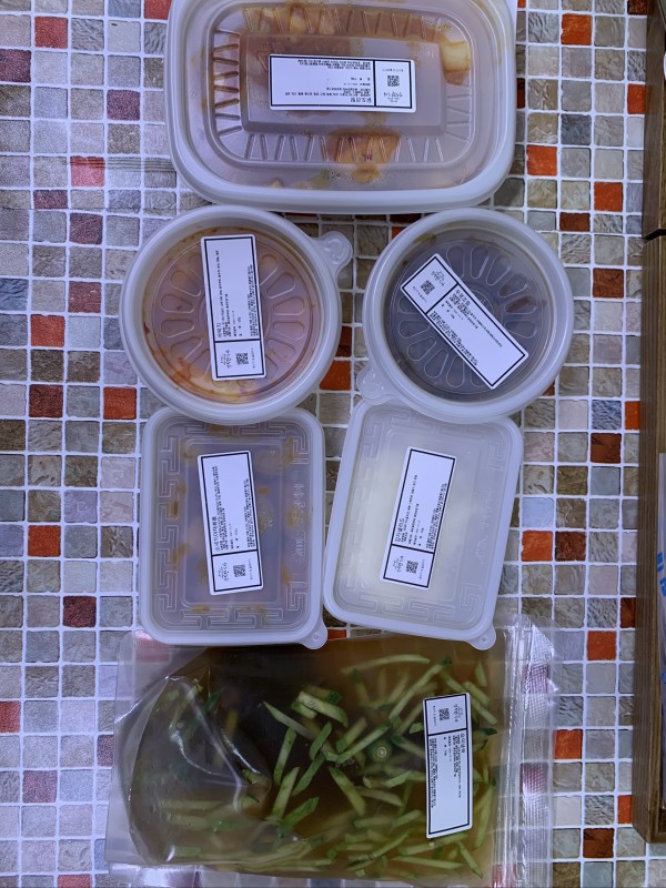 정직한식사, 반찬배달, 반찬, 저염식, 환자식사, 식단제반찬, 아이반찬, 반찬배달, 다이어트 