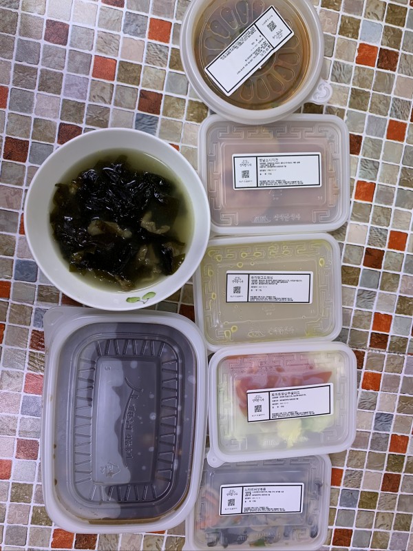 정직한식사, 반찬배달, 반찬, 저염식, 환자식사, 식단제반찬, 아이반찬, 반찬배달, 다이어트 