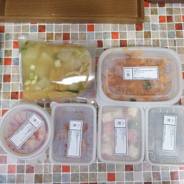 정직한식사, 반찬배달, 반찬, 저염식, 환자식사, 식단제반찬, 아이반찬, 반찬배달, 다이어트 