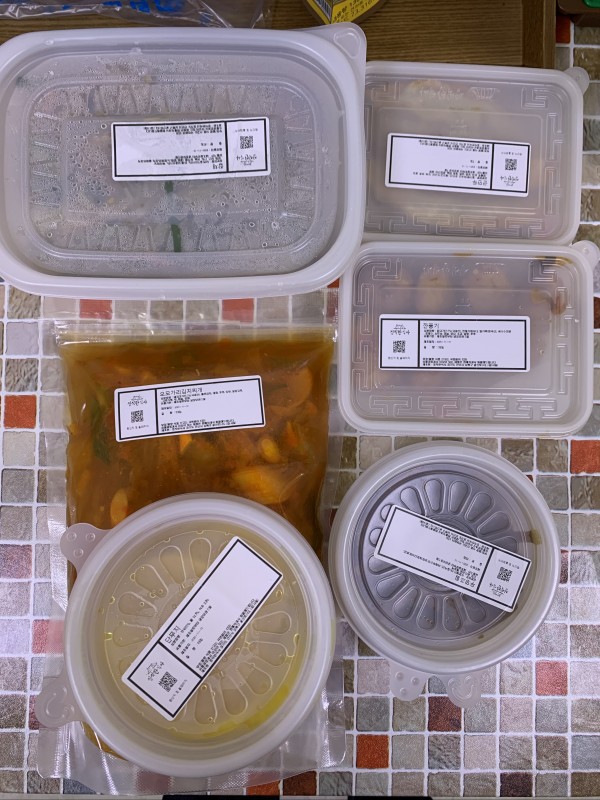 정직한식사, 반찬배달, 반찬, 저염식, 환자식사, 식단제반찬, 아이반찬, 반찬배달, 다이어트 