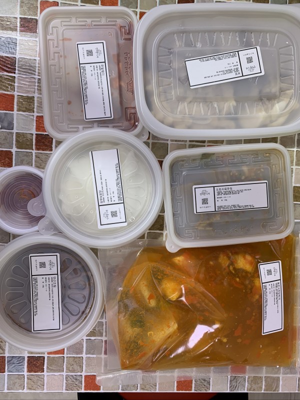 정직한식사, 반찬배달, 반찬, 저염식, 환자식사, 식단제반찬, 아이반찬, 반찬배달, 다이어트 