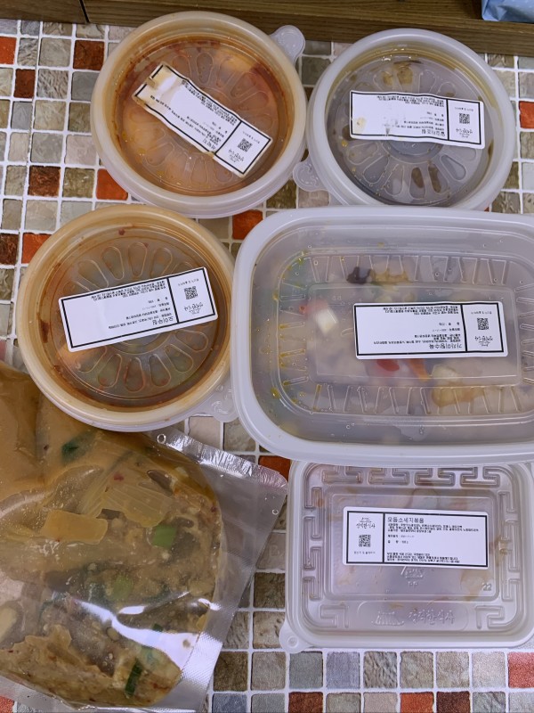 정직한식사, 반찬배달, 반찬, 저염식, 환자식사, 식단제반찬, 아이반찬, 반찬배달, 다이어트 