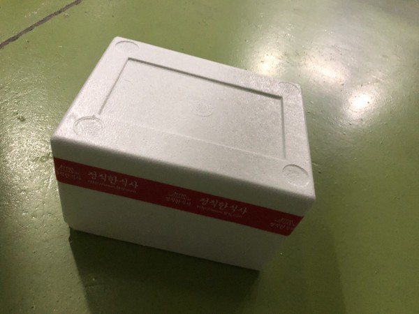 정직한식사, 반찬배달, 반찬, 저염식, 환자식사, 식단제반찬, 아이반찬, 반찬배달, 다이어트 