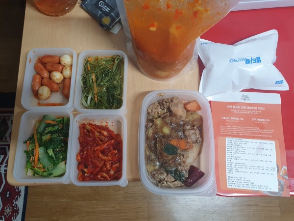 정직한식사, 반찬배달, 반찬, 저염식, 환자식사, 식단제반찬, 아이반찬, 반찬배달, 다이어트 