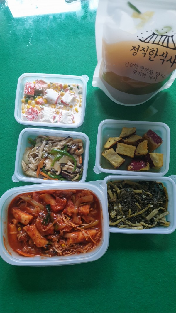 정직한식사, 반찬배달, 반찬, 저염식, 환자식사, 식단제반찬, 아이반찬, 반찬배달, 다이어트 