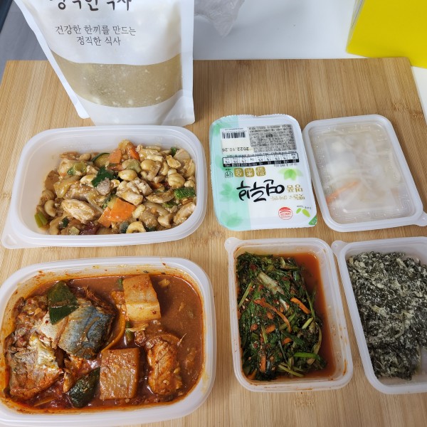 정직한식사, 반찬배달, 반찬, 저염식, 환자식사, 식단제반찬, 아이반찬, 반찬배달, 다이어트 